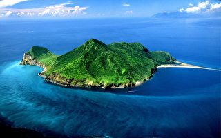 台湾古典诗：传奇——龟山岛之四