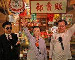 创意无限 嘉县“米兰小镇”推大林镇米与兰花