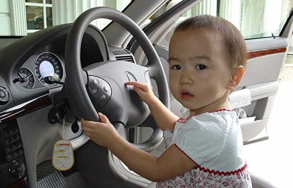 平日教會孩子按壓汽車喇叭等技巧，在危險關頭可以救下寶寶。(Pixabay)