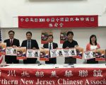 雙十國慶文化訪問團美東演出 展現臺灣廟會文化