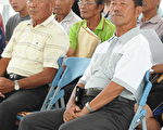國有土地承租爭議 全國首例協調成功