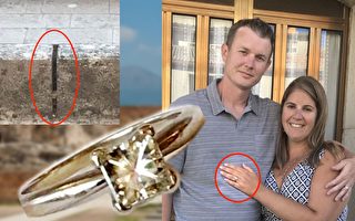 意大利度假丟戒指，美國夫婦9年後故地重游，驚喜發現戒指竟然一直在路邊的石縫中藏著。（Facebook／大紀元合成）