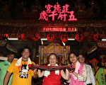 神鬼传奇–布袋镇过沟建德宫火灯夜巡