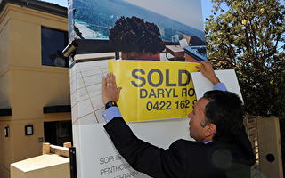 澳洲新房源数量增近一成 潜在买家选择更多