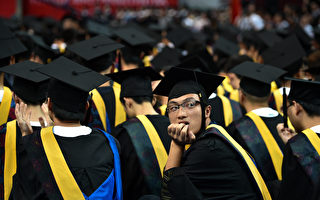 中国高等教育在学规模“世界第一”的背后