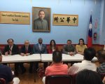 普选不远 两共和党候选人华埠拜票