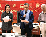 隔壁要擴建 Johnny Court居民憂心反對