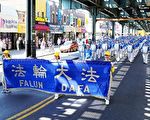 千百度：为何法轮功被赞是“中国的希望”？