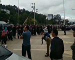 云南数百村民游行讨安置地遭警镇压 爆冲突