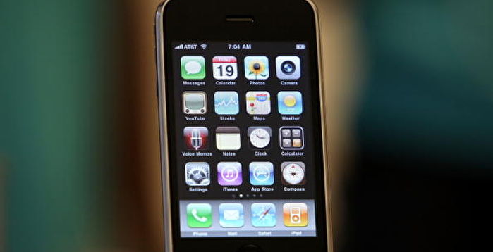 舊款iPhone軟件更新致Telstra用戶電話故障大紀元