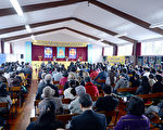 纽2017年法轮大法修炼心得交流会圆满召开