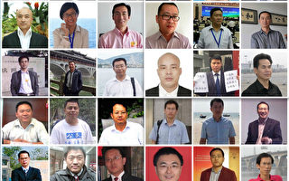 中国人权律师团四周年献辞 誓言坚持人权之路