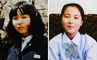 日少女遭朝鲜绑架40年 川普联大发言提到她