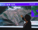 澳洲強力譴責朝鮮 吁聯合國採取緊急行動