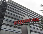 1.43亿用户信息外泄有隐患 加吁Equifax对加人负责
