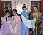 杨丽花《忠孝节义》开镜 首部5.1声道歌仔戏