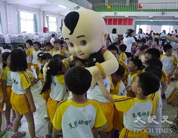 新唐人動畫《小乾坤》入圍好萊塢邊際大獎