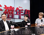 林郑指港独非言论自由问题