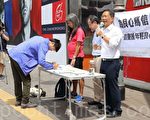 民主派促一人一信撑良心犯
