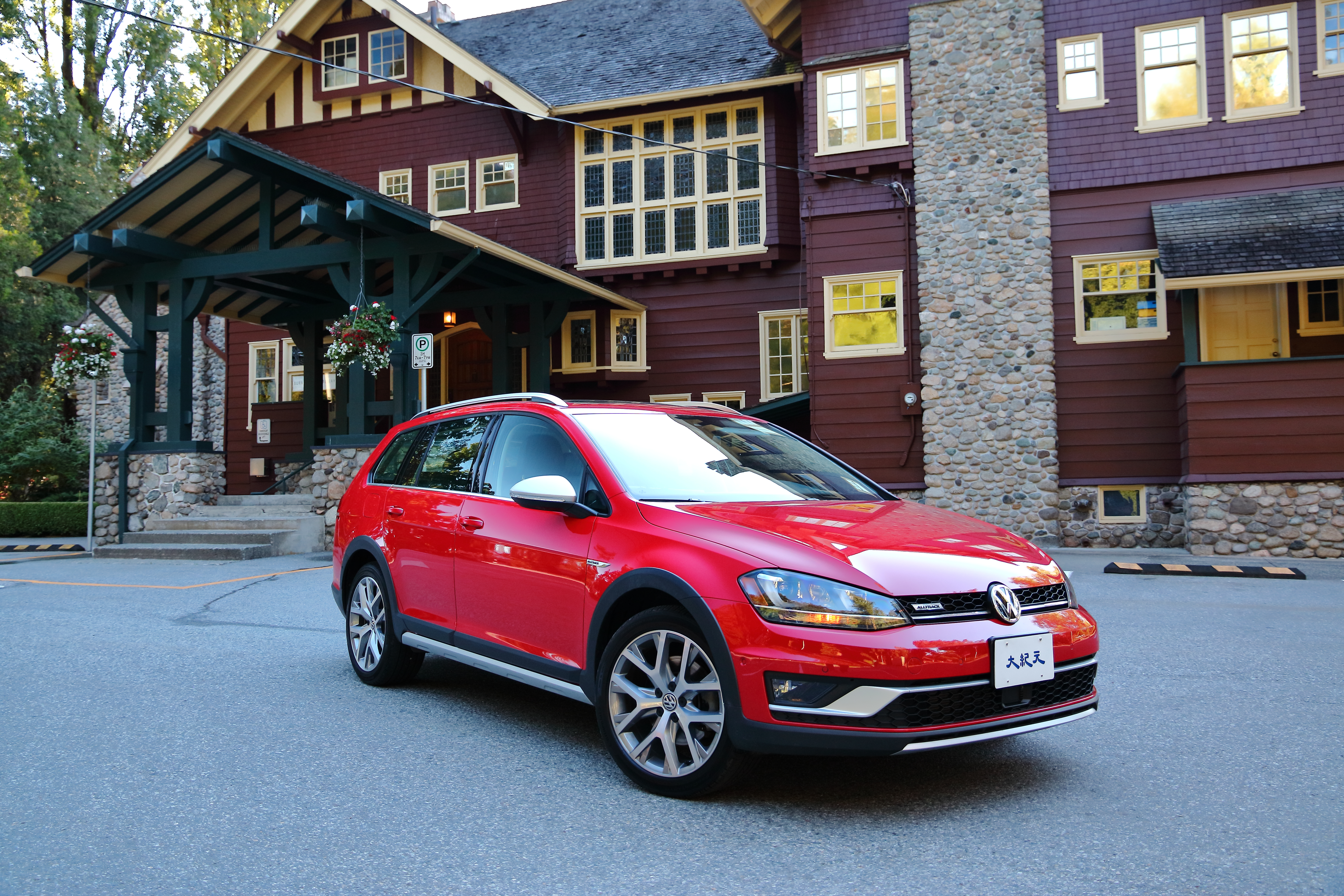 2017 Volkswagen Golf Alltrack。(李奥/大纪元)
