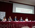 高市107年總預算出爐 留540億舉債空間給下任市長