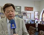舊金山中國城士德頓街將辦中秋街會