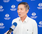 大学校长：神韵音乐提高东方人的尊荣