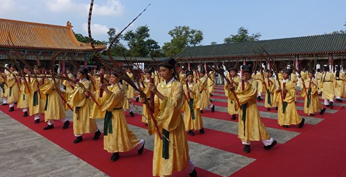 組圖:教師節祭孔 弘揚儒家道德觀 | 左營孔廟 | 尊師重道 | 大紀元