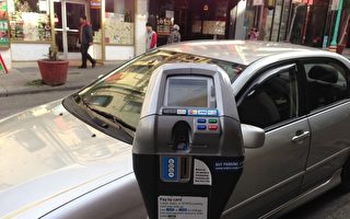 旧金山住户停车许可超发  交通局拟2019年修正