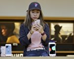 新iPhone 8 兩年合約 價格從229元到799元不等