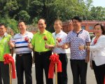 头城镇吉祥桥改建完工  剪彩通车
