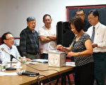 差1票﹗中华公所修章没过