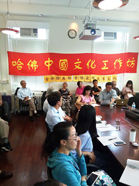 在燕京图书馆举行哈佛中文演讲会。(主办单位提供)