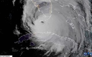 飓风艾玛降至2级 佛州3人死