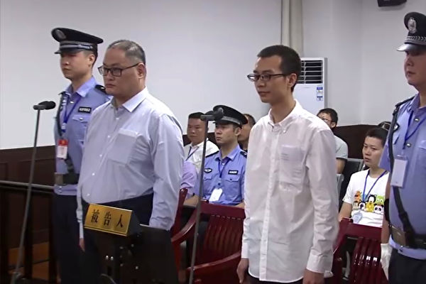李明哲案11日在中国大陆庭审结束，欧洲议会人权小组委员会当晚发布声明，表示密切注意受审情形，要求中国政府公平审判。（AFP）