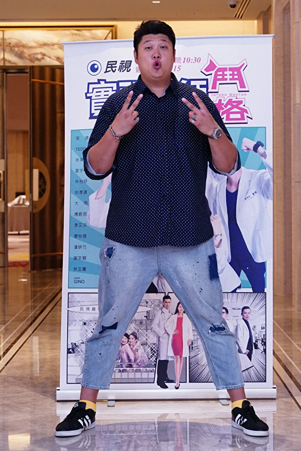 醫療喜劇《實習醫師鬥格》9月12日在台北舉辦首映會。圖為哈孝遠。（民視提供）