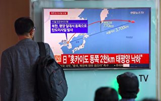 朝鮮一個月內連射二枚導彈 美國譴責