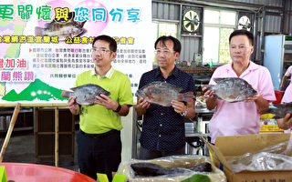 台灣鯛游進宜蘭城 公益食材捐贈社福單位