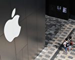 iPhone 8台灣可望列首發 售價或逾1千美元