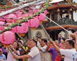 客家义民祭 来桃园放环保水灯