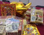 市售香品金银纸 8成标示不合格