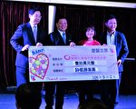 贸协推观光新南向 台商：做政府坚实后盾