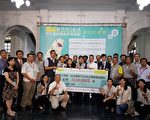 新竹市SBIR计划启动   25家厂商脱颖而出