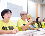 國際權威期刊認同 大潭藻礁遺產需保育