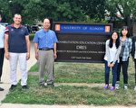 全球最佳大学排行 中亚联大入榜