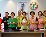 北朝鮮核武威脅 呂秀蓮力推台灣中立和平