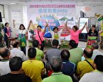 宜市環保創意比賽 開跑  歡迎來挑戰