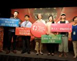 歌劇院9月開學季 精選台灣團隊傳達在地情