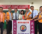 行動菩薩協會舉行第三屆木工班拜師禮