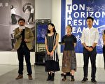 劉哲揚自覺藝術展 老英格蘭手繪稿亮相